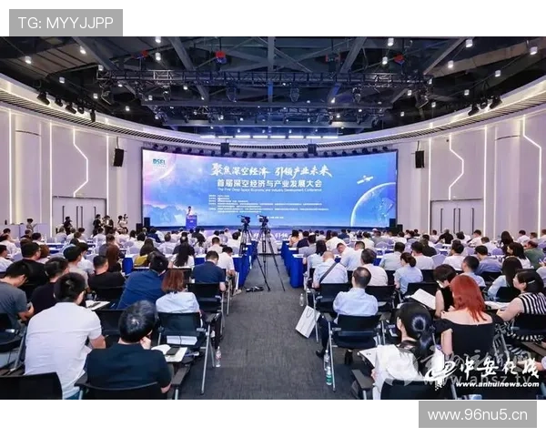 宿州企业家创新驱动下的产业发展与地方经济转型探索